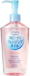 KOSE Softymo Speedy Cleansing Oil Bottle 230ml Makeup Remover Japan Direct Import